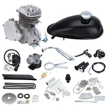 자전거 엔진 키트 50cc80cc 2행정 전동 26 28쿼트 도로포켓 자전거 mtb 전기 가솔린 가솔린 스쿠터 풀 스타터