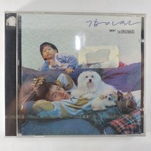 (중고CD)(미개봉) 강인원 BEST 노래모음집. 그대는 인형처럼 웃고 있지만. 제가 먼저 사랑할래요. 1991년 발매, 1