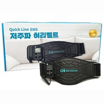 [벨트마사지기뱃살빼기] 바디닥터 퀵라인 EMS 저주파 무선 허리벨트 라인 ems 저주파, GN-EMS-01