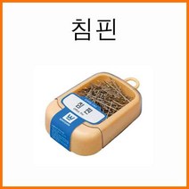 화신-침핀 걸이용 WHAShin Office Pins, 침핀 (480입 걸이형)