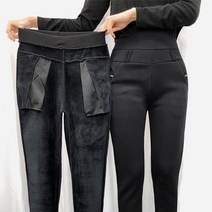 스타일바바 따뜻한 여자 밍크 융 기모 밴딩 일자 겨울 바지 팬츠