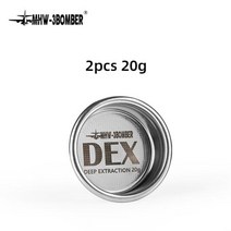 DEX 정밀 585mm 에스프레소 커피 필터 바구니 18g 20g 퍽 스크린 58mm 포터필터 홈 바리스타 액세서리, 2pcs 20g Basket
