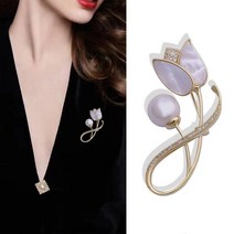 케이디엠 스톤 브로치 정장브로치 화이트진주브로치 스톤브로치 꽃브로치