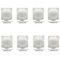 전골냄비 식물 뿌리 볼 장비 직경 20 개 5 8 3 12 정원 묘목용 고압 번식 사육 케이스, M 화이트 8개