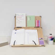 위즈독서대 포유50 2단독서대 50F2 필기겸용 독서대 _ 2026786EA, 본상품선택