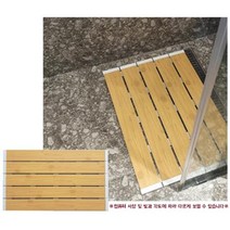 썩지않는 플라스틱 나무무늬 캠핑 발판 매트 깔판