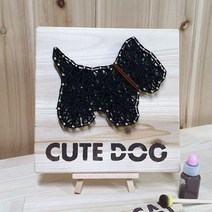 나무랑캘리랑 스트링아트 DIY 만들기- 레터링스트링아트, 13.블랙강아지(스텐실)