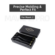 DJI-드론 프로펠러 케이스 보관 매빅 에어 2/2s 2/매빅 미니/미니 2/미니 se용 액세서리, for Mavic 2
