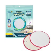 145mm 150mm 구연산 베이킹소다 원형 물걸레 3겹 일회용 청소포 22매 + 벨크로패드 1세트, 미니_1팩 + 벨크로패드145mm_1세트
