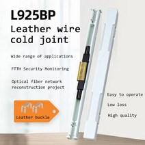 UNIKIT-드롭 케이블 L925BP 10/50/100/200 개 FTTH 광섬유 기계식 스플라이스, 01 10PCS