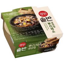햇반 솥반 뿌리채소영양밥, 200g, 1개