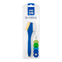 동화약품 잇백 틀니전용 마모방지 칫솔, 1팩, 1개입