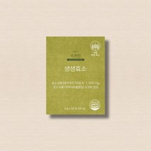 네츄럴굿띵스 속편한 생생효소 1박스 1개월분, 1개, 상세페이지 참조