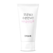 아이소이 모공 털고 수분만 남긴 착한 클렌징폼 150ml