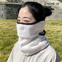 홈앤이지 완전무장 마스크 1+1개 방한 얼굴가리개 넥워머, 블랙 1+1개