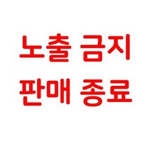 애견미용콤 애견셀프미용 기본빗, 상세페이지 참조