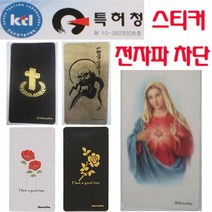 샤오미 홍미노트5 AI 전자파 차단 핸드폰 스티커 샤오미 홍미노트5 AI 케이스 홍미노트5 AI 케이스 홍미노트5A 케이스 Xiaomi 케이스 Redmi Note5 케이스, 대형-로즈