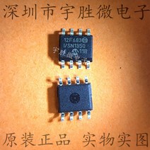 콘솔모니터 PIC12F683 ISN 스티커패치 SOP8 마이크로 칩셋 MICROCHIP 아주 새롭운 4959054765, 2018_, SOP-8