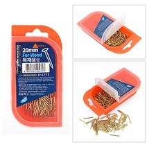 목공못 20MM 목공철물 쇠못 목공용못