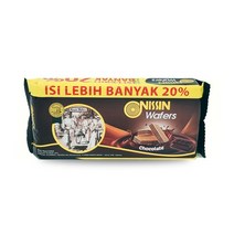 니신 와퍼 초콜릿맛 웨하스 110g