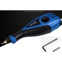 각인기 조각기 디버링툴 타각기 석재 금속 마킹 로고, 블루+내부육각형+예비팁5개