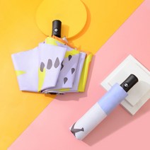 거꾸로 우산 명품 투명 접이식 물받이 xiaomi 자동 접는 하늘 아트 스타일 여자 여성 3접기 크리 에이 티브 방풍 태양 비 파라솔 선물