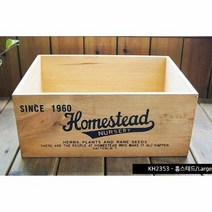 썸앤 컨츄리 수납박스(대) 우드 다용도 소품정리함 보관함, 단품