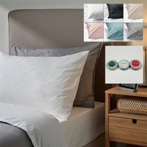 이케아 고밀도 순면 베개커버 1세트 2개+DASHY행주[이케아정품]