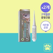강아지 심장사상충 예방 외부기생충 약 바르는 진드기 퇴치제 모기 벼룩 퇴치 필루 스팟온, 2개, 중형견+사은품간식