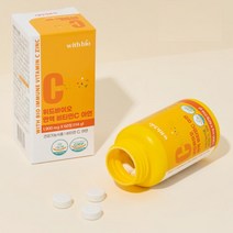 임산부 씹어먹는 면역 비타민C 아연 수용성 하루1정 40대