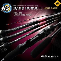 싹쓰리낚시] NS 다크호스2 light game 라이트게임 지깅 광어다운샷 바다루어, 라바라바 B-652RRL