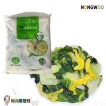 고향의 맛 냉동 배추우거지(1kg) 국거리용 잘려져 있는 배추우거지, 1개, 1kg