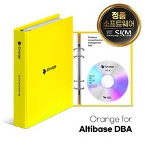 Orange for Altibase DBA Edition 7.0 기업용(패키지) 웨어벨리 오렌지