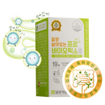 일양약품 살아있는 프로바이오틱스 60캡슐 1개, 60정