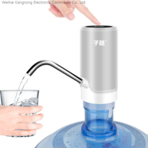물통 생수펌프 자동 펌프기 캠핑용품 수통 워터펌프 가정용 사무용, Nml
