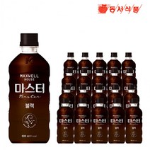 맥스웰하우스 마스터 블랙 500ml x 20개 액상커피 커피추출액 커피음료 병커피 아메리카노 블랙커피, 상세페이지 참조, 상세페이지 참조, 단품
