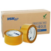 NWE750070[도매포유](BOX)HSM 황색 불투명 박스테이프 48mm x 50M 50개입