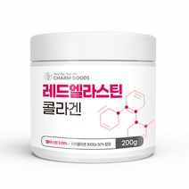 레드엘라스틴 콜라겐 200g /1병