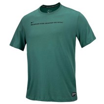 나이키 FC 와일드카드 티 반팔 비코아스탈 AQ7831-362