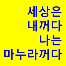 휴대용무선신용카드단말기 JT-610K 휴대용카드결제기 무선카드단말기 사업자 이동식카드단말기 배달용결제기 바코드스캐너 QR코드결제기