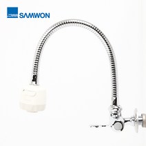 삼원코브라 가로 단수 꼭지 수전 SW-821 주방 싱크대, 단품
