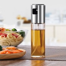 오일스프레이 유리병 가정용 업소용 식용유 올리브유 스프레이 오일 분무기, 실버 100ml