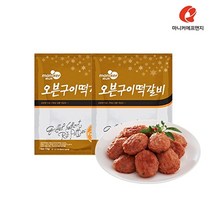 마니커에프앤지 오븐구이떡갈비 1kg(2봉), 2개