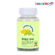아이클키즈 루테인 꾸미 2.5g X 90꾸미 우리아이 눈건강 영양제 마리골드꽃추출물 비타민E 베타카로틴 함유, 90정, 1개