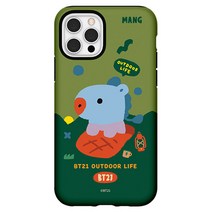 (사은품증정) BT21 그린 플래닛 콤보 휴대폰 케이스 갤럭시 노트10