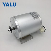 YALU MY1020 업그레이드 브러시리스 모터 BM1109 48V 2000W 5500RPM 고속 전기 스쿠터 전자 자전거 오토바, 02 48V 2000w With Foot