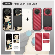 Insta360 X3 PVC 스티커 보호 필름 방수 스크래치 방지 데칼 탈착식 스킨 액세서리, 03 Combo 3