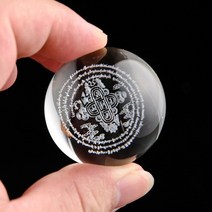 스노우볼 워터볼 드래곤 킹 템플 시티 liberation k9 crystal ball mani stone sanskrit liberation spell feng shui, 짙은 녹색