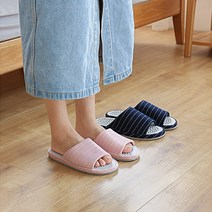 엠보싱 발이 편한 실내화 교사 실내화 층간소음 방지 슬리퍼 홈슬리퍼 손님용 거실 실내화, 네이비