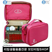 화장품 보관 여행용 파우치 비타민파우치 소지품보관파우치 선물용생리대파우치